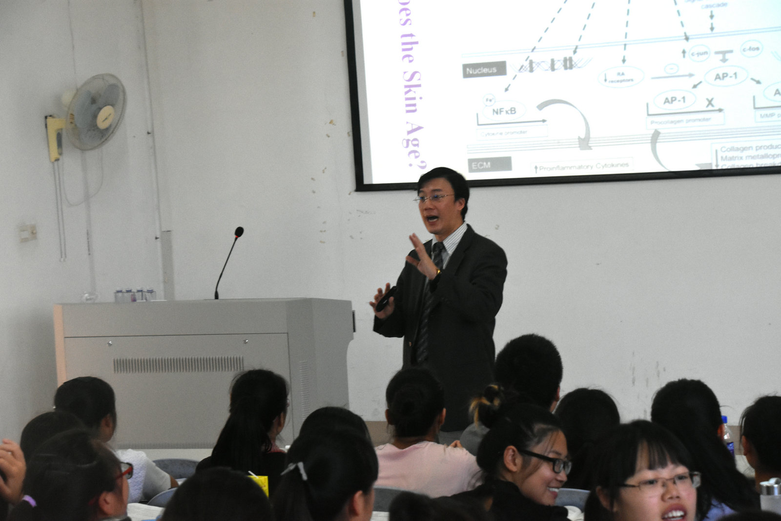 台湾中兴大学 王惠民教授在海洋与食品学院讲学