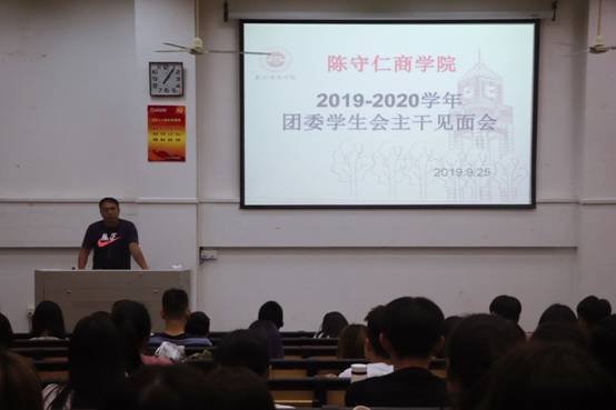 微信图片_20190926090429.jpg