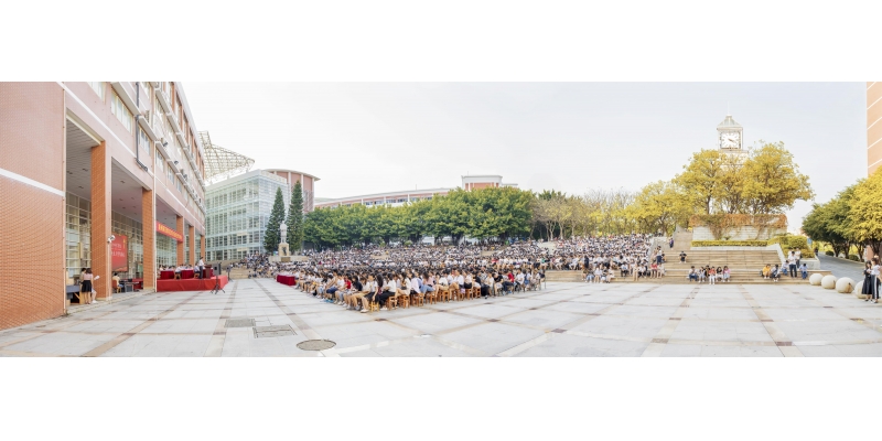 典礼现场全景图