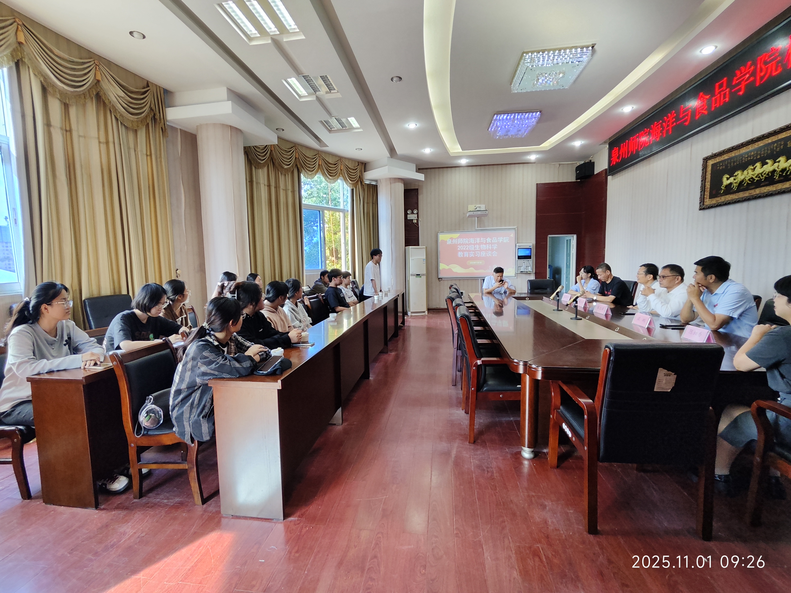 实习进行时|走访慰问暖人心，校地协同育新人