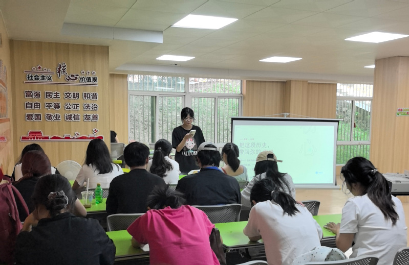 学·思·享——我院中共党史读书...