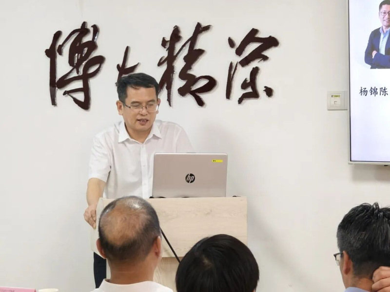 聚焦科技赋能与医康教协同——我...