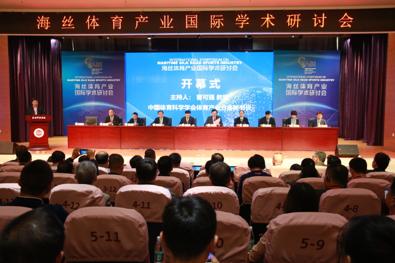 sports secretary speech