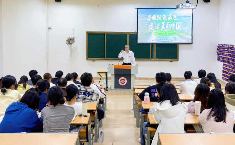 校领导为我院青年学子上思政课