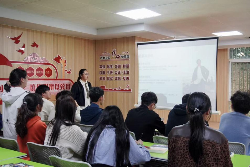 学·思·享 ¦ 我院中共党史读...