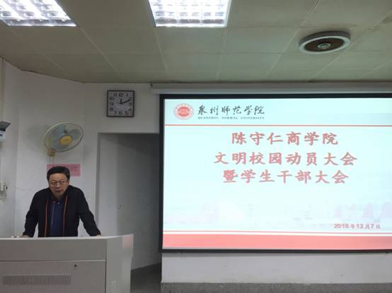 微信图片_20181211091109.jpg