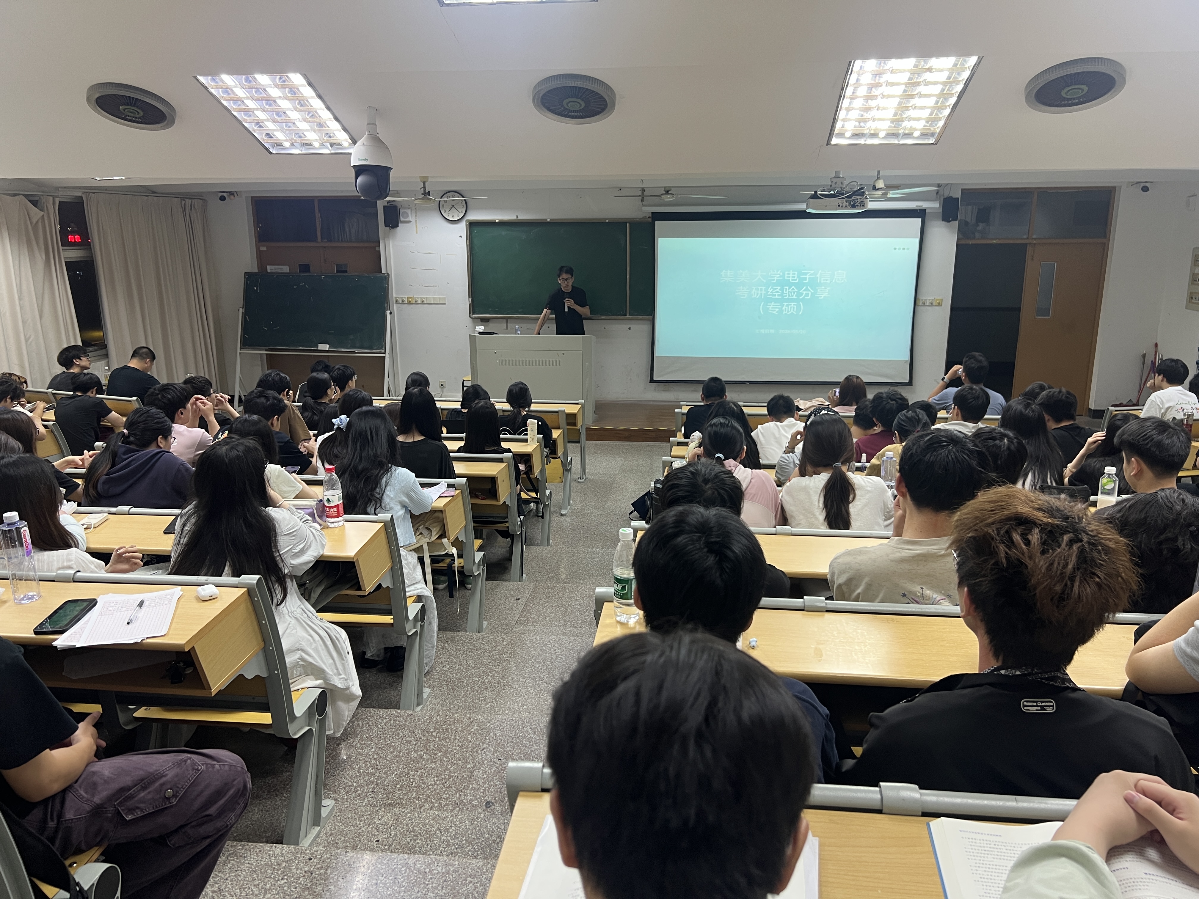 22通闽赵幸铖，考取集美大学电子信息专业
