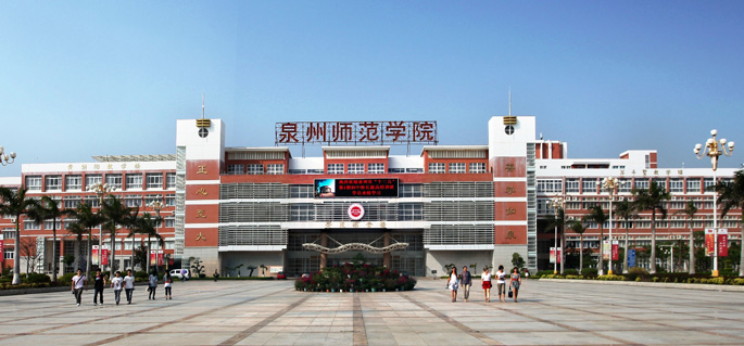 大门口