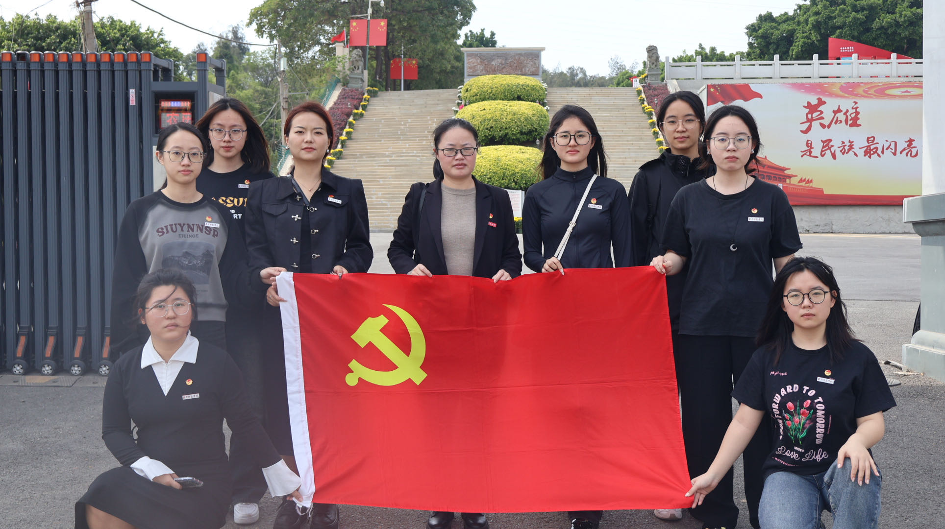 本次"缅怀革命先烈,传承红色基因"清明祭扫主题活动的举办,增强了支部