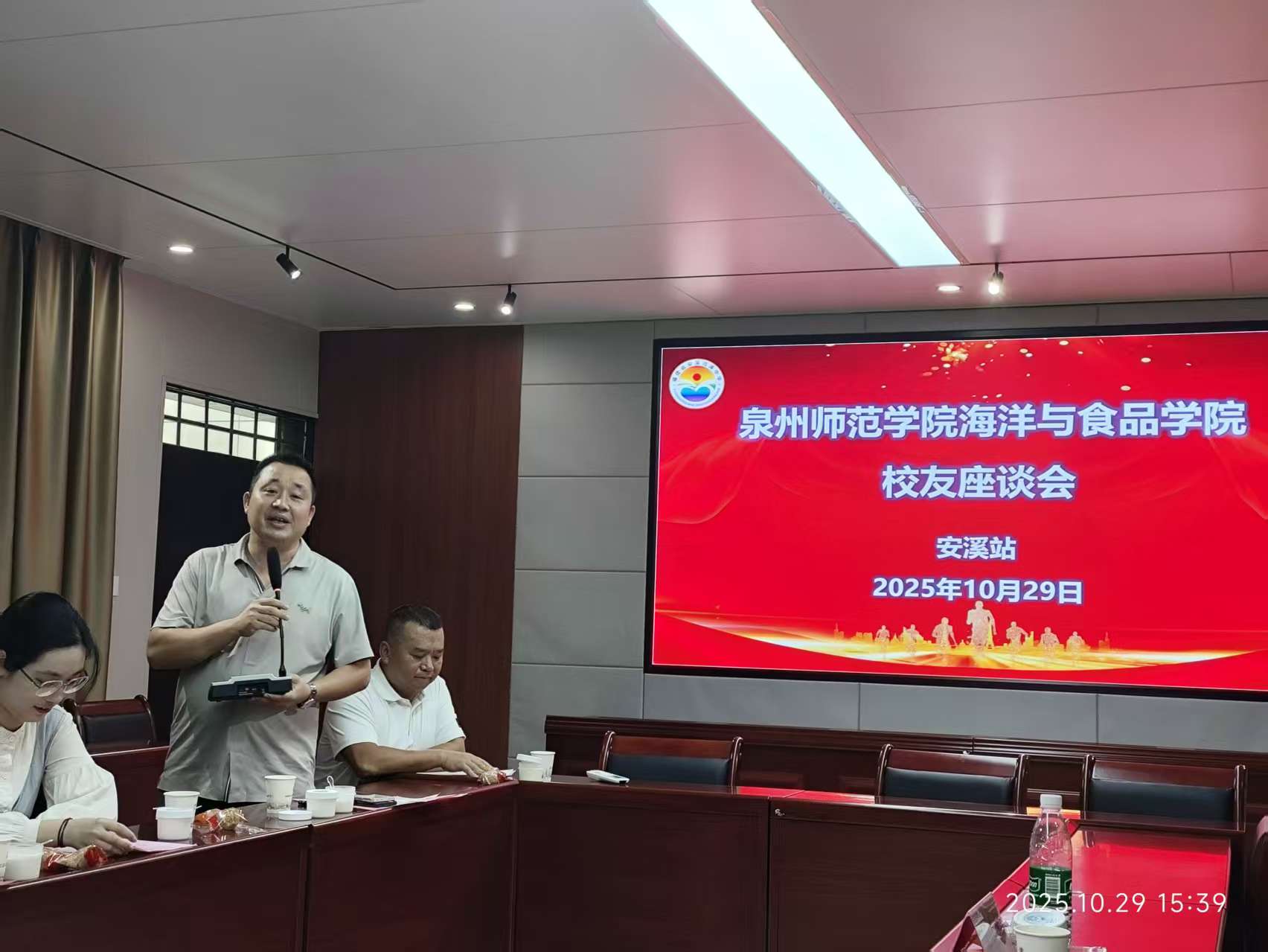 母校情深，聚力前行|学院领导一行赴安溪县走访校友并举行座谈会