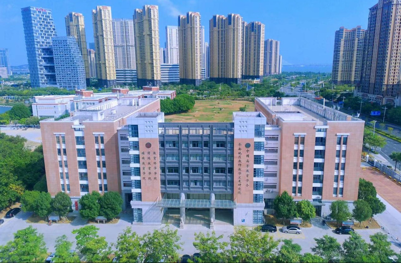 泉州师范学院学校图片图片