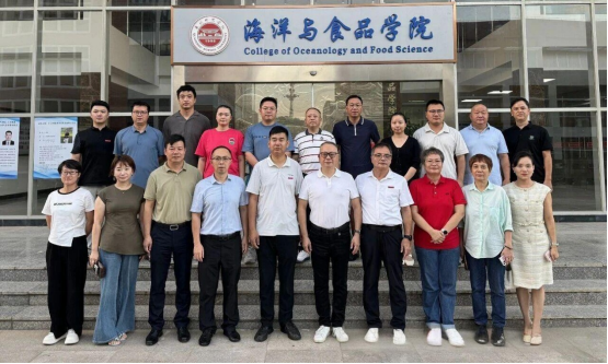 我院与泉州市营养健康协会达成战略合作