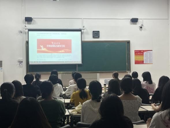 学习促领悟 政策强根基 —— ...