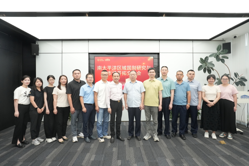 政企校协协同育人丨外国语学院牵头专题交流会 开启多方联动新格局