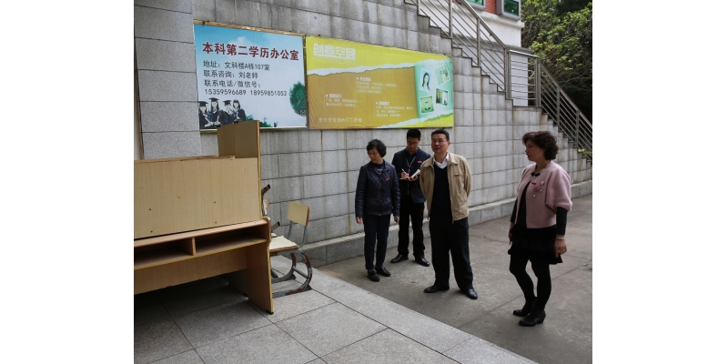 校党委副书记高云程带队巡查校园