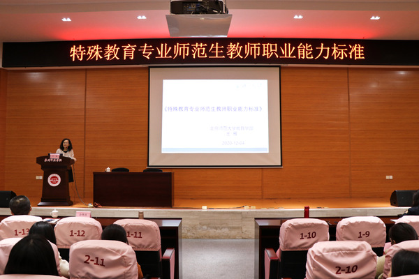 阜阳师范学院分数线_福州师范协和学院分数_阜阳师范信息工程学院