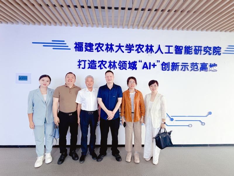 科技赋能 教康融合 我院赴福州...