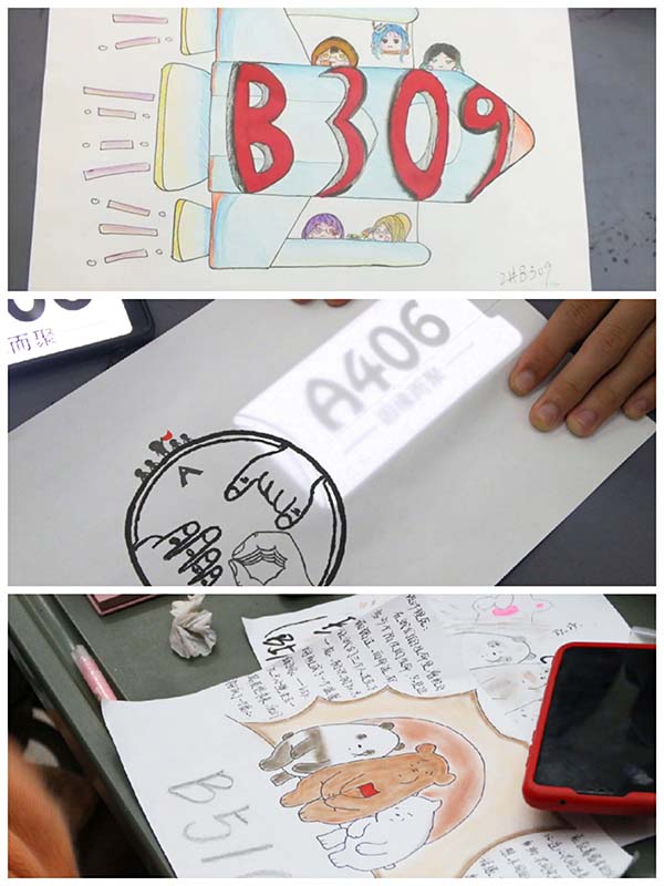 我院举办我的logo我做主舍标大赛