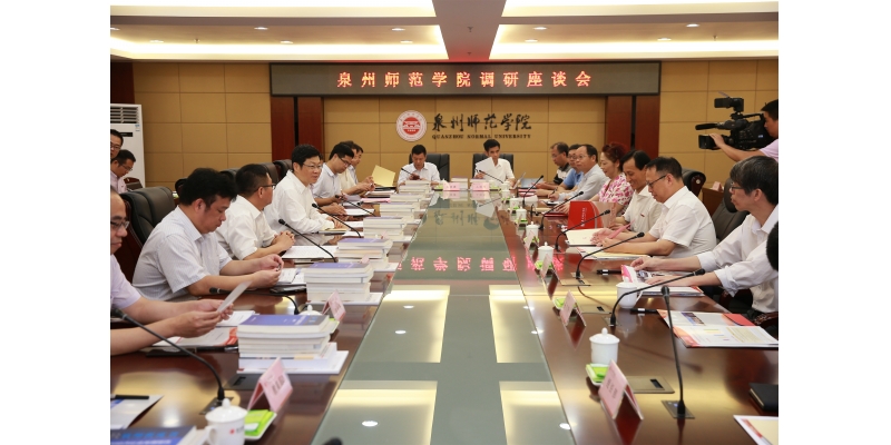 座谈会现场