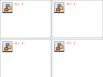 组合 6