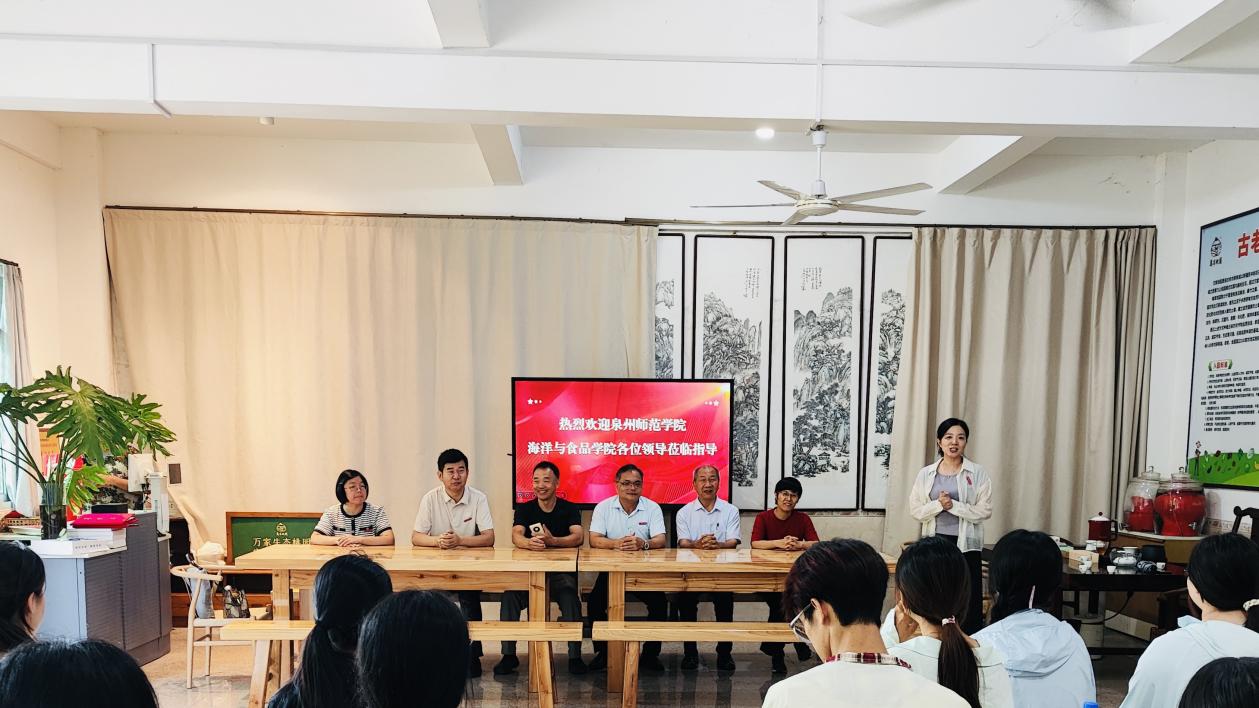 学院领导赴永春云峰岩签约共建专业实践基地并看望实习生
