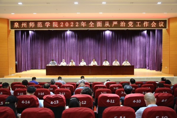 唐山市教育网站官网入口_唐山市教育网官方网站_唐山市教育网