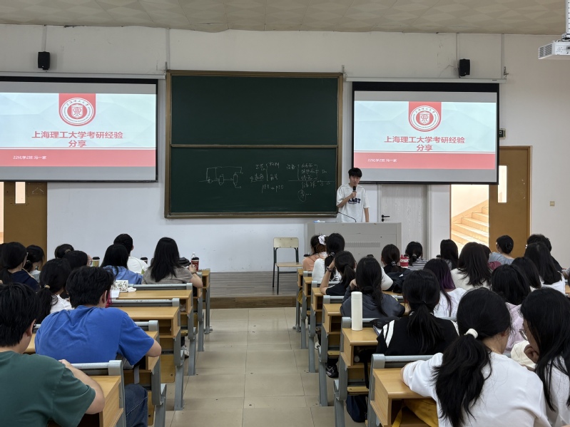 我为同学做实事丨“榜样引领、砥...