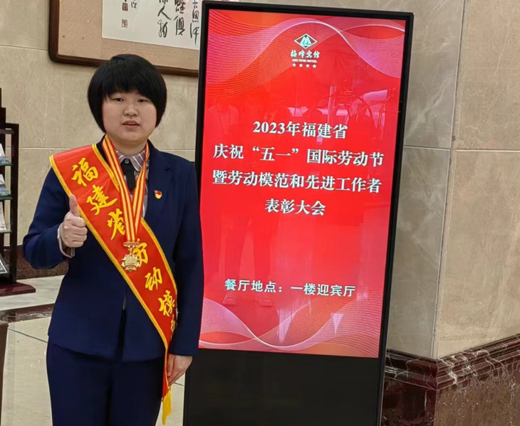 校友之光｜孙秋琼：食品行业的逐...