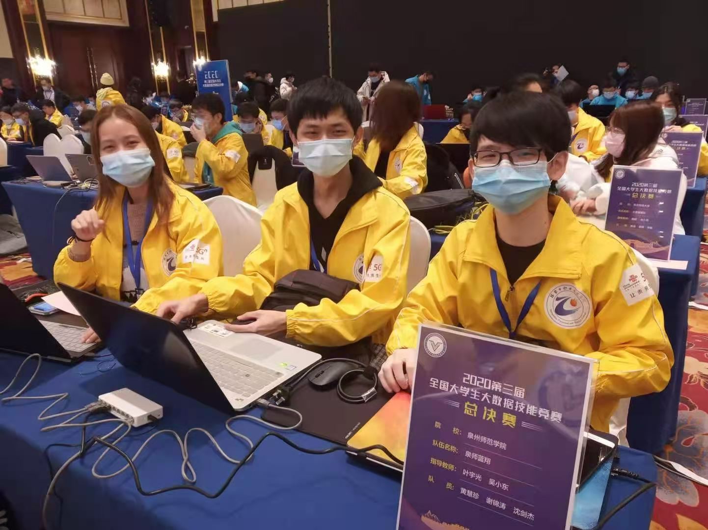 数据专家晒赛场图 哈登拥有一条龙冲筐的机会却想造2个廉价犯规