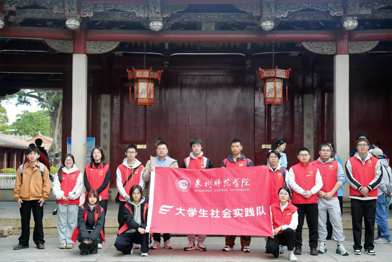 【“文溯古城，思启新程”】|“...