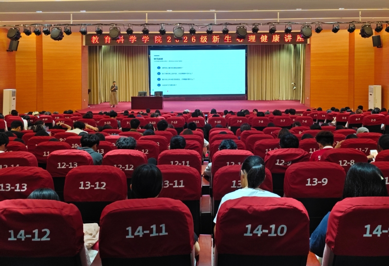 从“心”出发，向新而行 ——我...