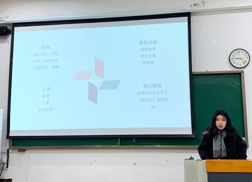 汉语言文学的就业政策_汉语言文学就业_汉语言文学就业指导