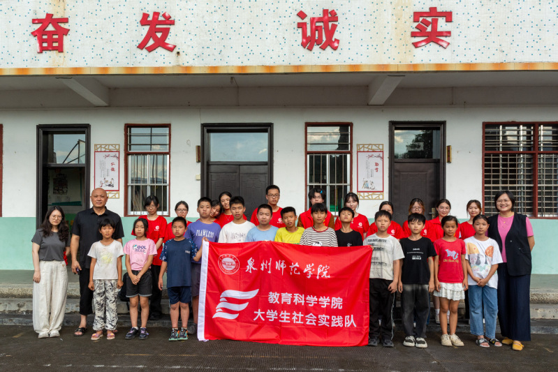 寻访校友足迹 凝聚榜样力量 —...