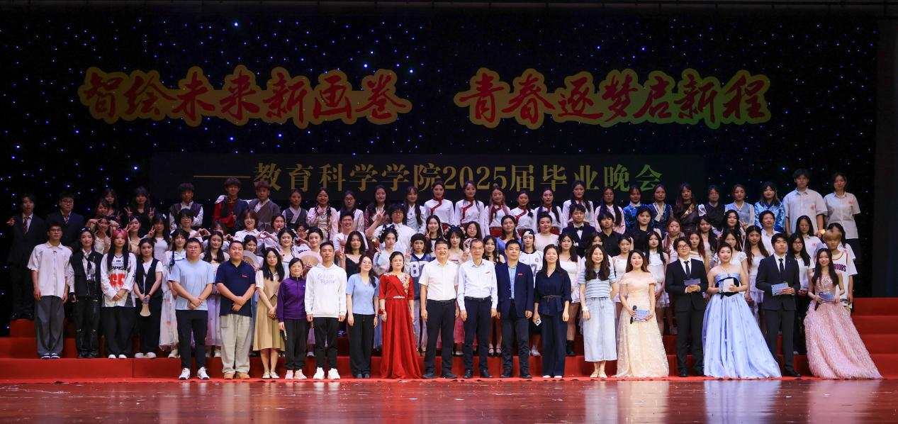 智绘未来新画卷，青春逐梦启新程...