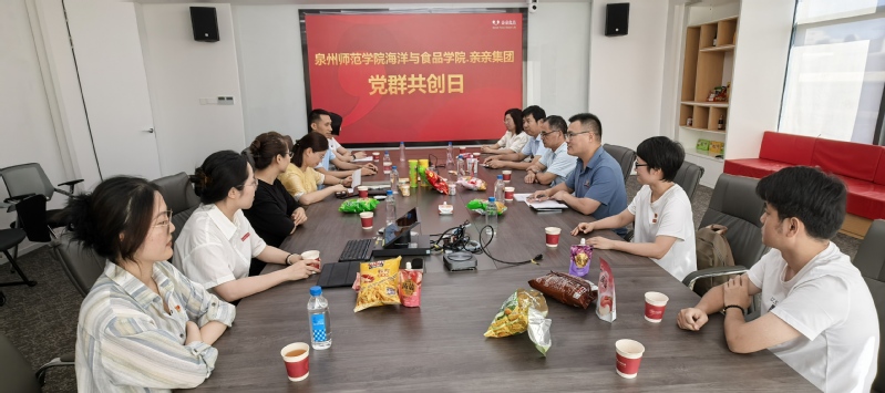 我院携手亲亲食品共筑战斗堡垒