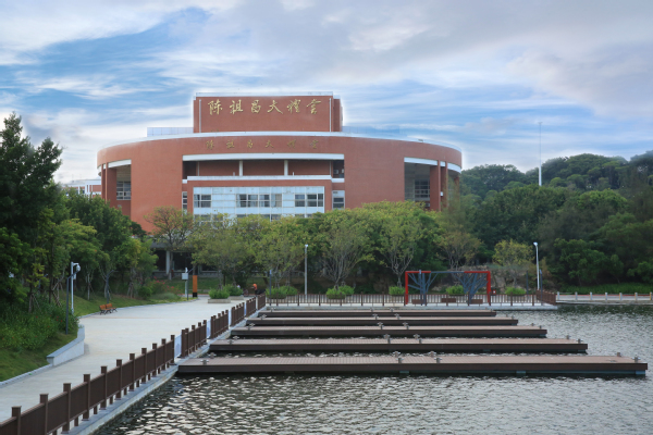 泉州师范大学师院图片