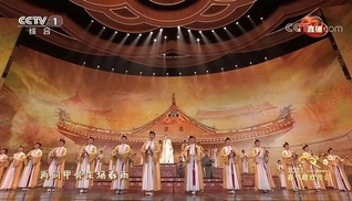泉师学子亮相春晚，唱响世遗南音