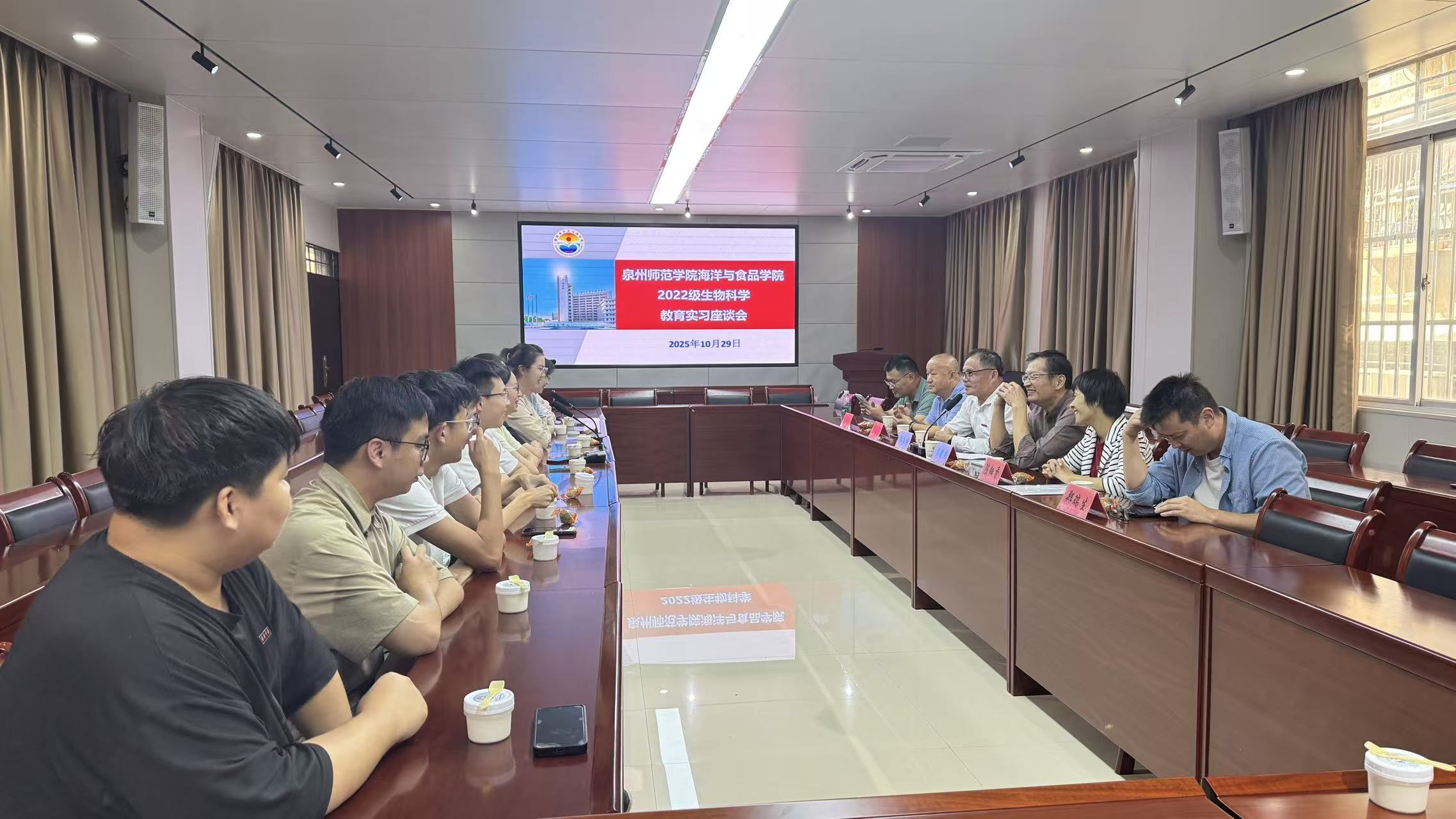 实习进行时|实地走访送关爱，实习路上助前行