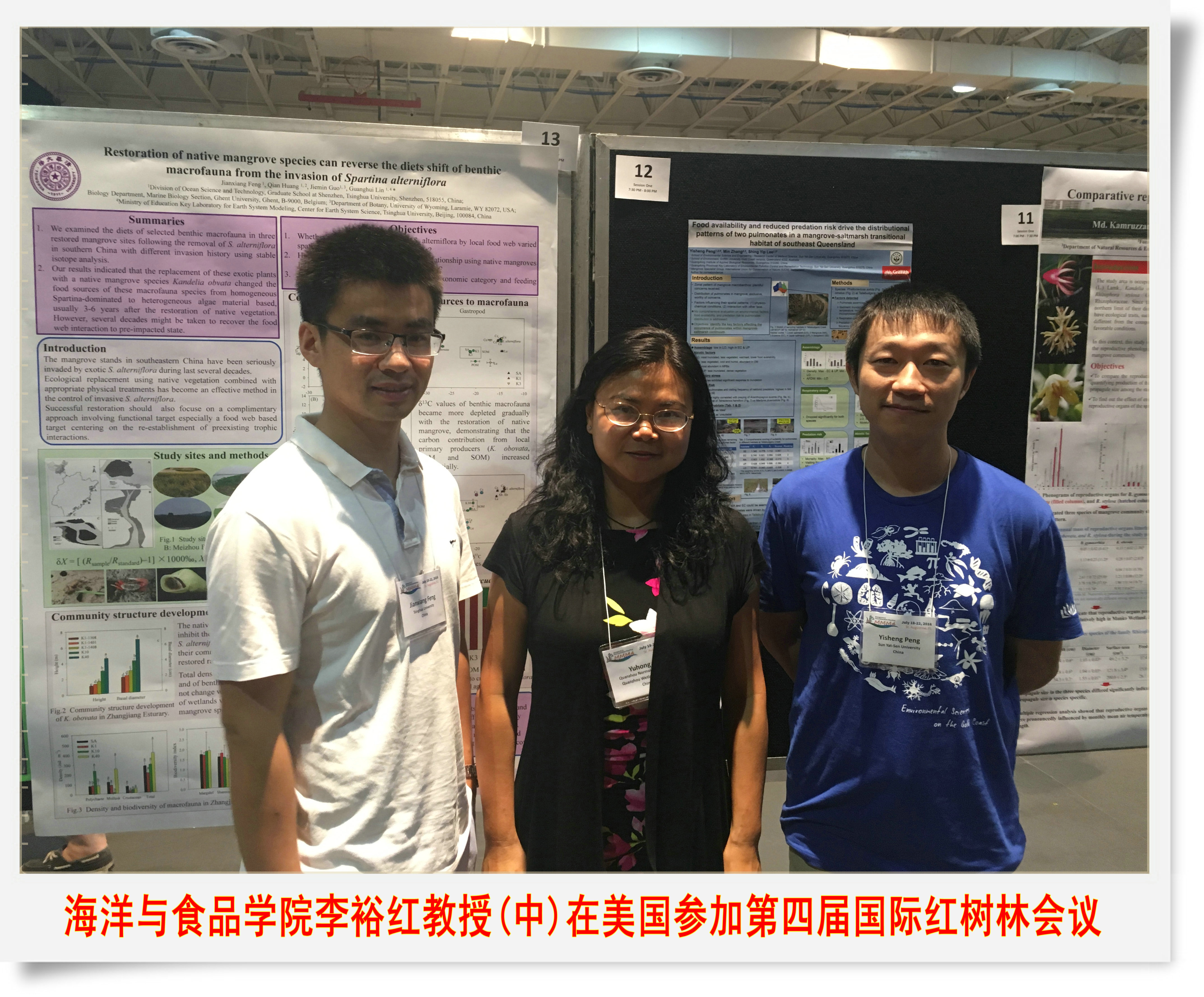 海洋与食品学院李裕红教授在美国参加第四届国际红树林会议