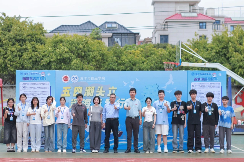 五四潮头立，深海筑梦行”我院在校青年文化节展示会的精彩瞬间来啦！