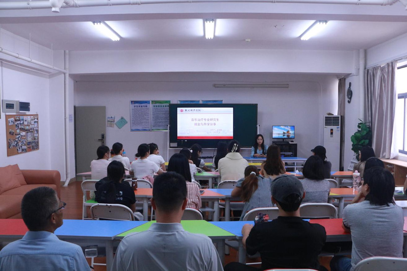 明晰研学就业路 赋能新生启新程...