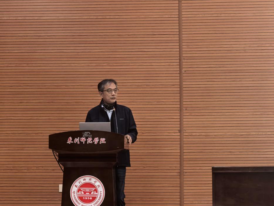 中国科学院心理研究所张建新教授应邀做客我院第四期“学而讲堂”学术讲座