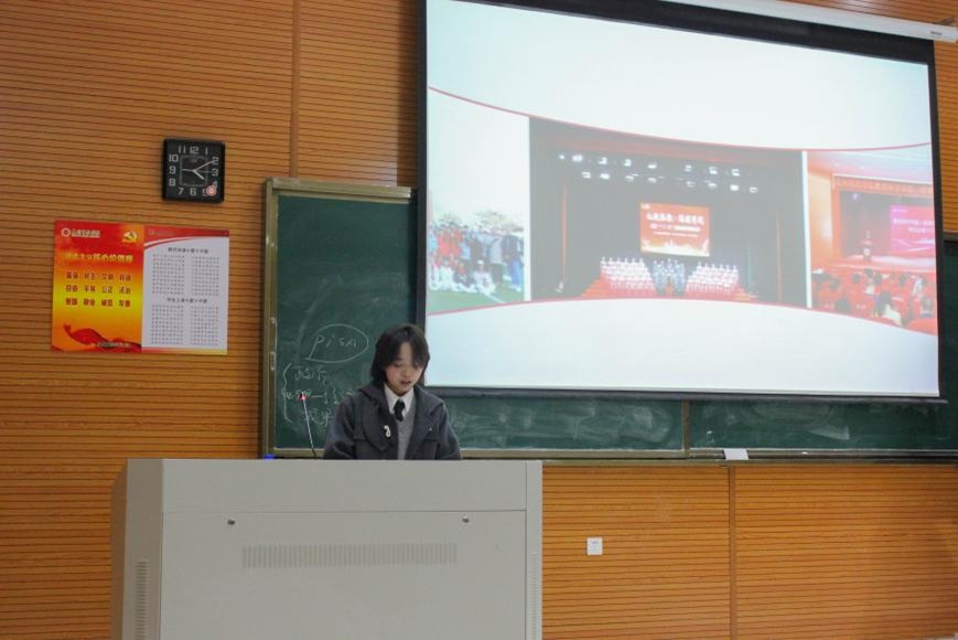 教育科学学院召开2025-20...