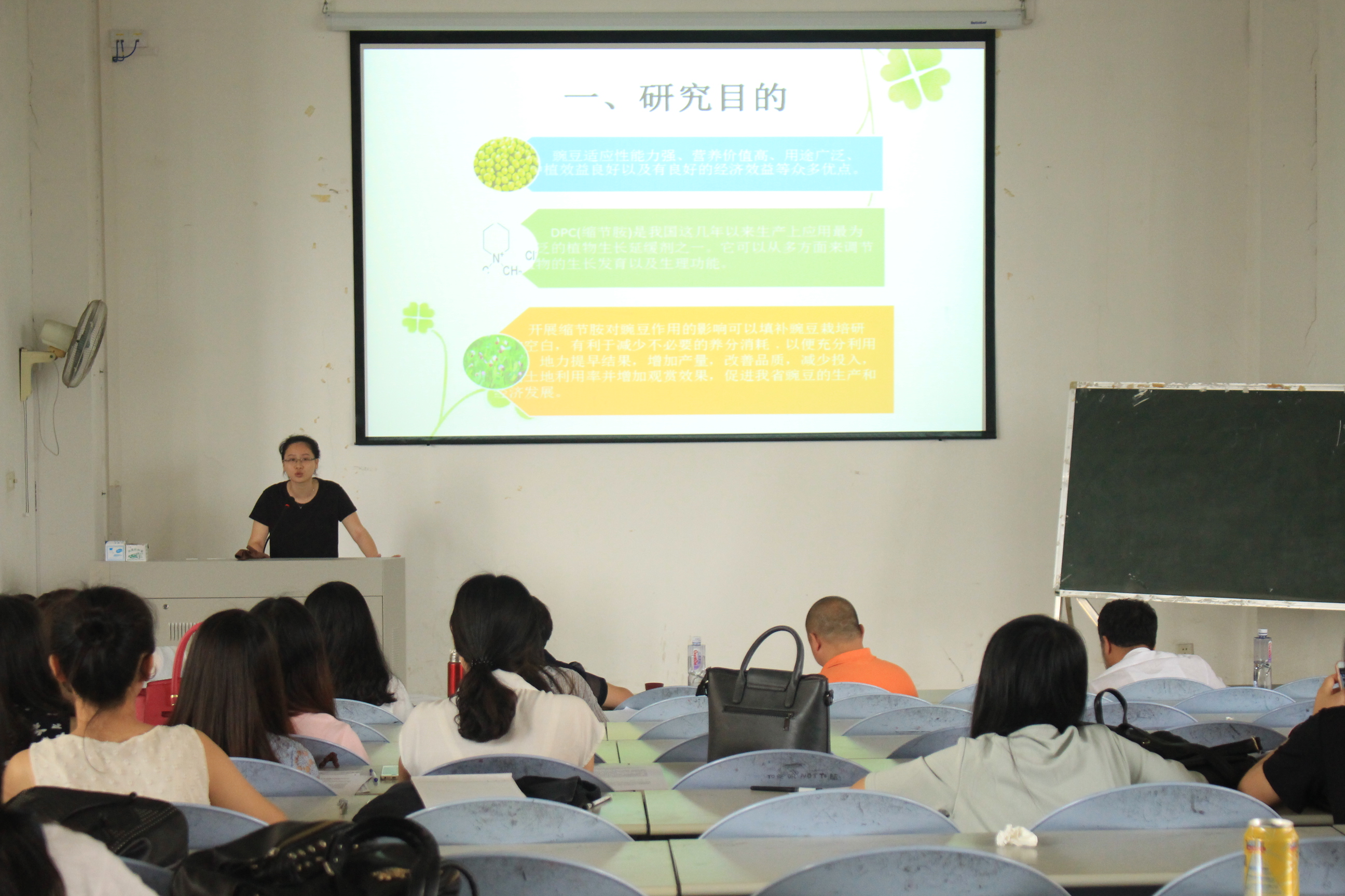 海洋与食品学院2012级学生毕业论文答辩工作圆满结束