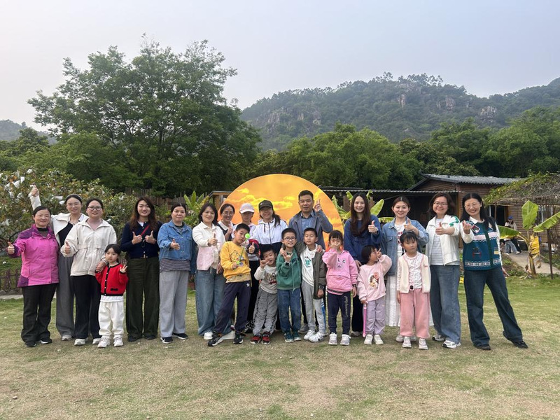 巾帼绽芳华，森野享春光——教育...